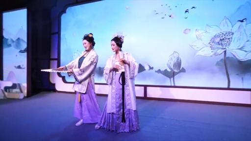 The Hangzhou Style Life of Song Dynasty Charm events hosts in Macao