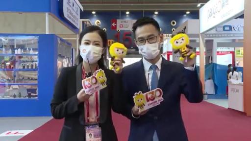 &ldquo;Bee&rdquo; and &ldquo;Honey&rdquo; Virtual Tour