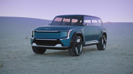 Play Video: The Kia Concept EV9 – Kia’s all-electric SUV concept takes center stage at LA
