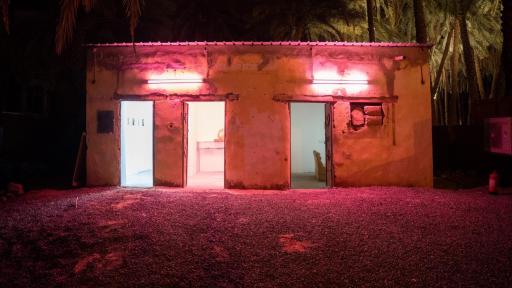 Sofiane Si Merabet ’s installation view at Mabiti