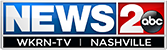 news 2 logo