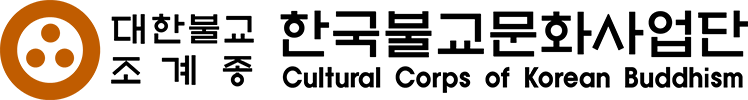 Cultural Crops of Korean Buddhism Logo