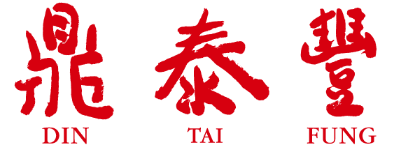 Din Tai Fung logo