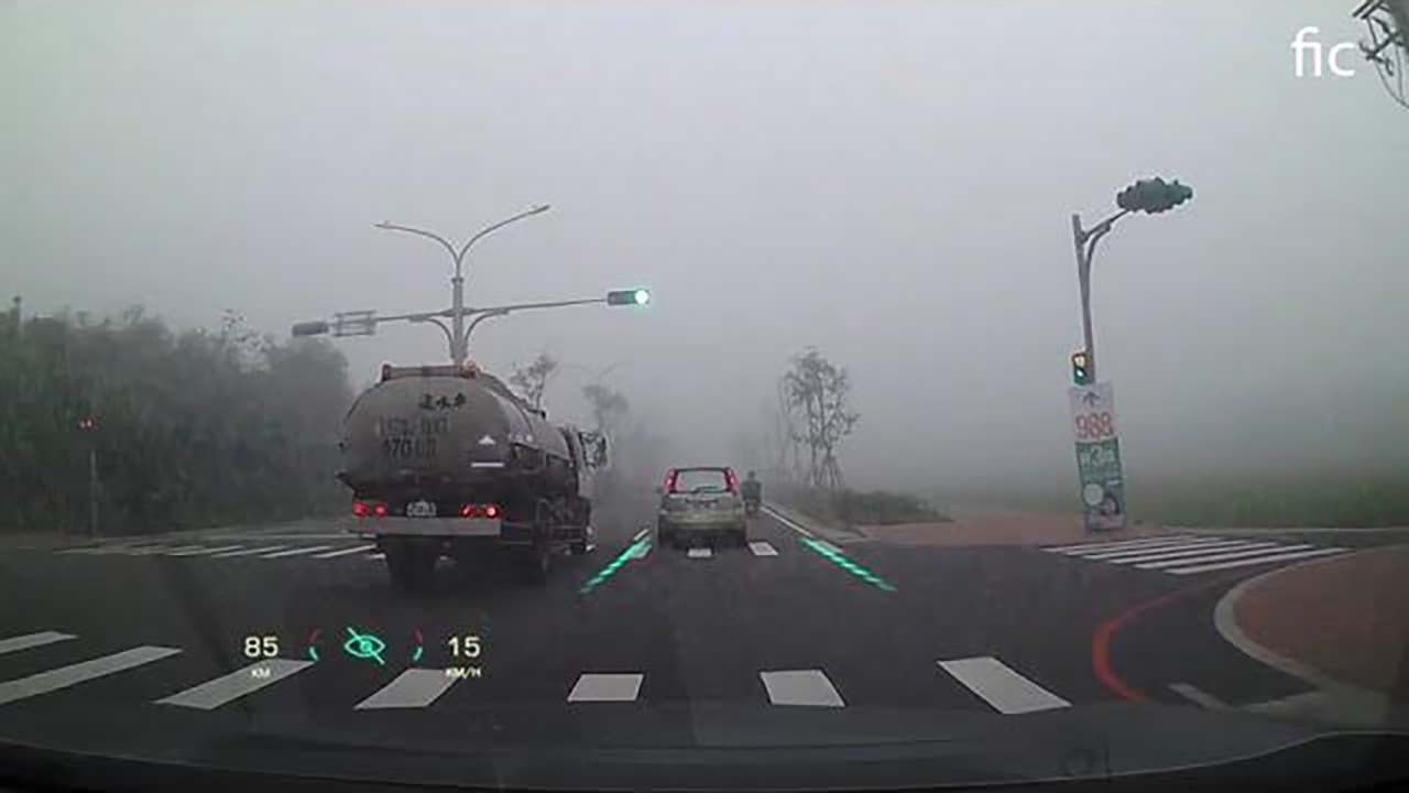 FIC AR HUD was recognized for its innovative design, engineering characteristics in CES Award.