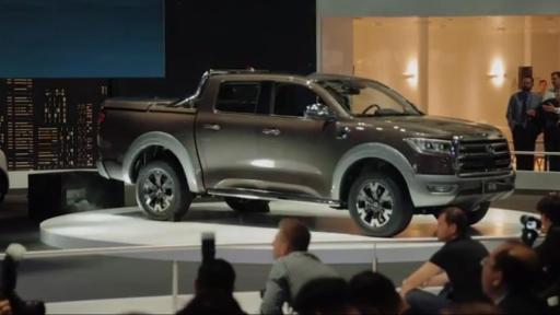 Play Video: The GWM P series world debut at the 2019 China Shanghai Auto Show