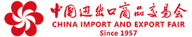 Canton Fair logo