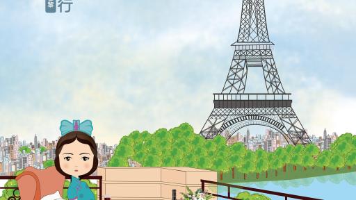 Reisen Sie mit Hang Xiaoyi um die Welt!