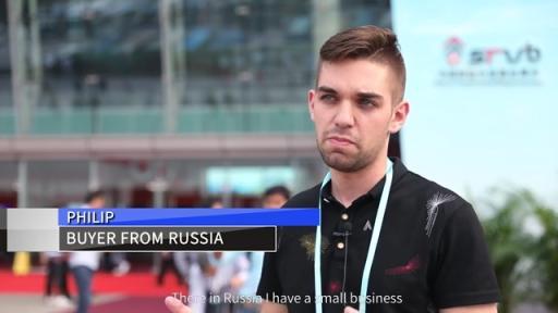 La Foire de Canton vue par les fans