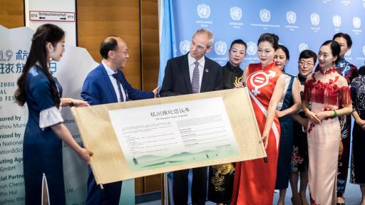 Tournée mondiale du Hangzhou Global Qipao Festival 2019