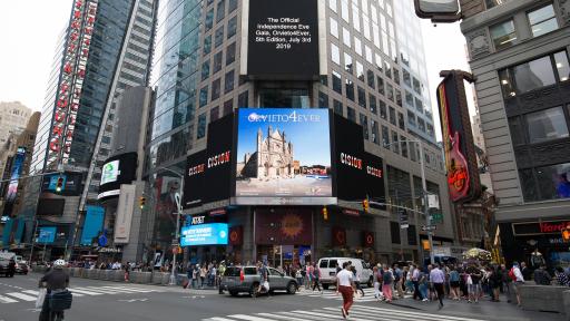 Un palcoscenico ridisegnato per poter accogliere un pubblico pi&ugrave; numeroso far&agrave; il suo debutto il 4 luglio 2019 in occasione della Quinta edizione di Orvieto4Ever presso il Duomo di Orvieto in Piazza Duomo. Nel punto di incontro tra spiritualit&agrave;, storia e arte, la costruzione dell'edificio ha richiesto pi&ugrave; di 300 anni, dall'inizio sino al suo completamento nel 1591. Il Direttore Creative di Dream Loud e il fondatore di 4Ever Brand, Marco Bosco, ha affermato "si tratta del luogo perfetto per gli ideali di Jefferson e per i concetti di Creazione ed Uguaglianza."