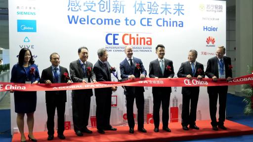Dr. Christian Göke and Biao CHEN, Vice Mayor, Shenzhen Muncipal Government, cut the ribbon to open CE China 2017