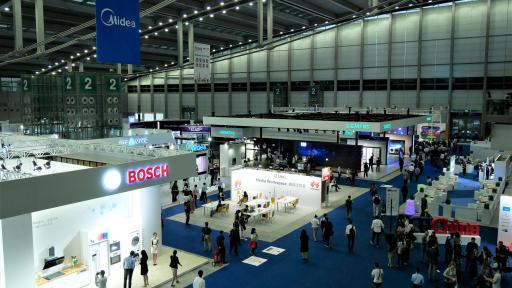 In Shenzhen Convention and Exhibition Center CE China is open for visitors until saturday, may 6th