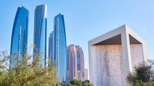 The Founder's Memorial in Abu Dhabi