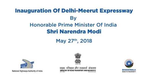 Delhi Meerut Expressway Video