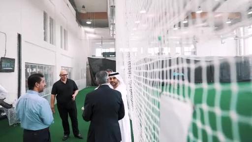 Emirates Cricket Board