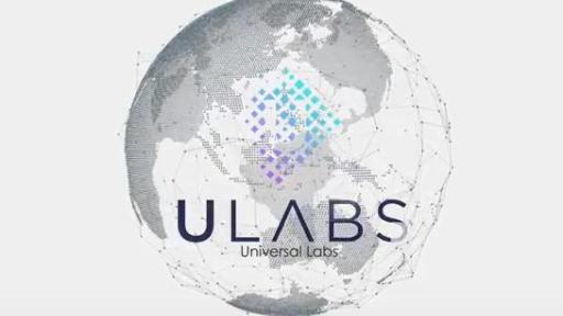 Unveiling  The Ubbey Box