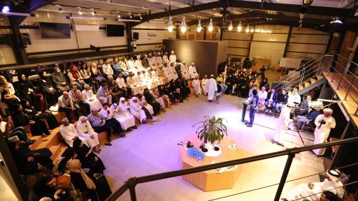 Stars of Science Alumni inspire future generations <br><br>
خريجو برنامج نجوم العلوم يلهمون أجيال المستقبل