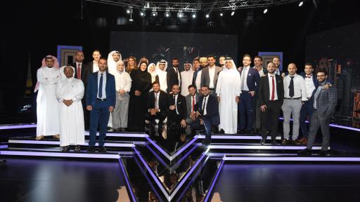 Group photo of the Stars of Science alumni  <br><br>
صورة جماعية لخريجي برنامج نجوم العلوم