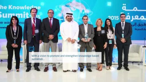 UNDP-MBRF Partnership Video