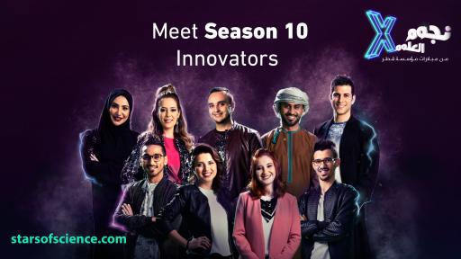 Stars of Science Season 10 top-nine innovators