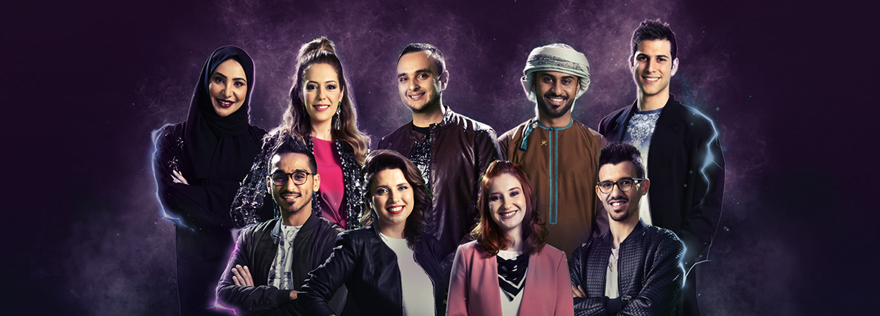 Stars of Science Season 10 top-nine innovators