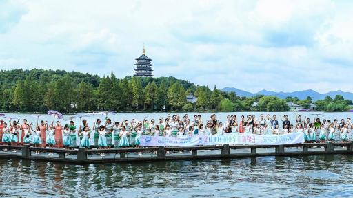 2018 Hangzhou Global Qipao Festival Hangzhou Campaign