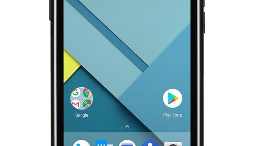 Image of The Natuiz X6 ultra-rugged Android phablet from the front. The Natuiz X6 ultra-rugged Android phablet comes with 4G/LTE phone functionality and Google GMS for Play Store and Google Maps app access.