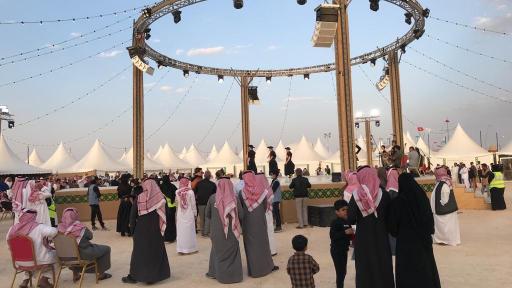 Image of Nomad Universe Bazar