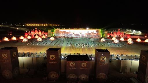 Image of Nomad Universe Opening Ceremony