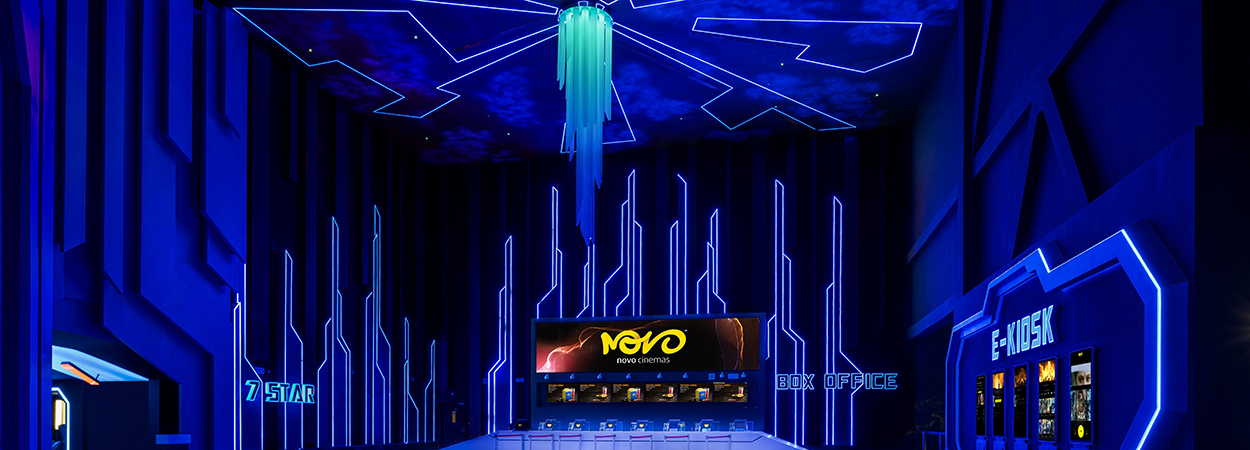NOVO CINEMAS UNVEILS STUNNING FLAGSHIP VENUE AT IMG WORLDS OF ADVENTURE THEME PARK IN DUBAI