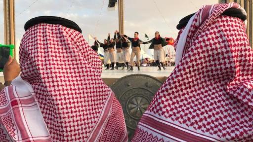 Image of Ethno-Dance Festival.