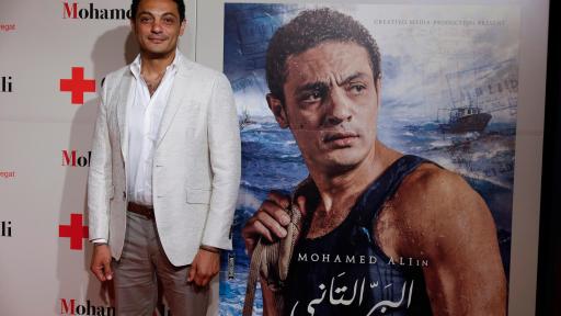 Image of The producer and actor Mohamed Aly presents in Barcelona "The Other Land", an exceptional film about the tragedy of illegal immigration in the Mediterranean