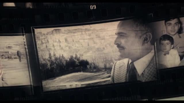 King Hussein Trailer