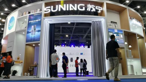 Official partners of CE China include China’s largest retailers such as Suning