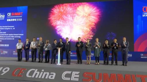 Film without sound - CE China is designed to be China's leading trade show for consumer electronics and home appliances brands in China. From September 19th to September 21th global brands from all over the world are going to show their latest technologies CE China unites international exhibitors with Chinese retailers and important market players to bring new products to their customers.