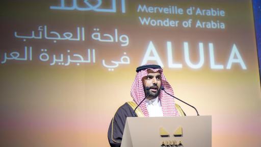 Image of RCU Governor Prince Badr Inaugurates AlUla exhibition in Paris