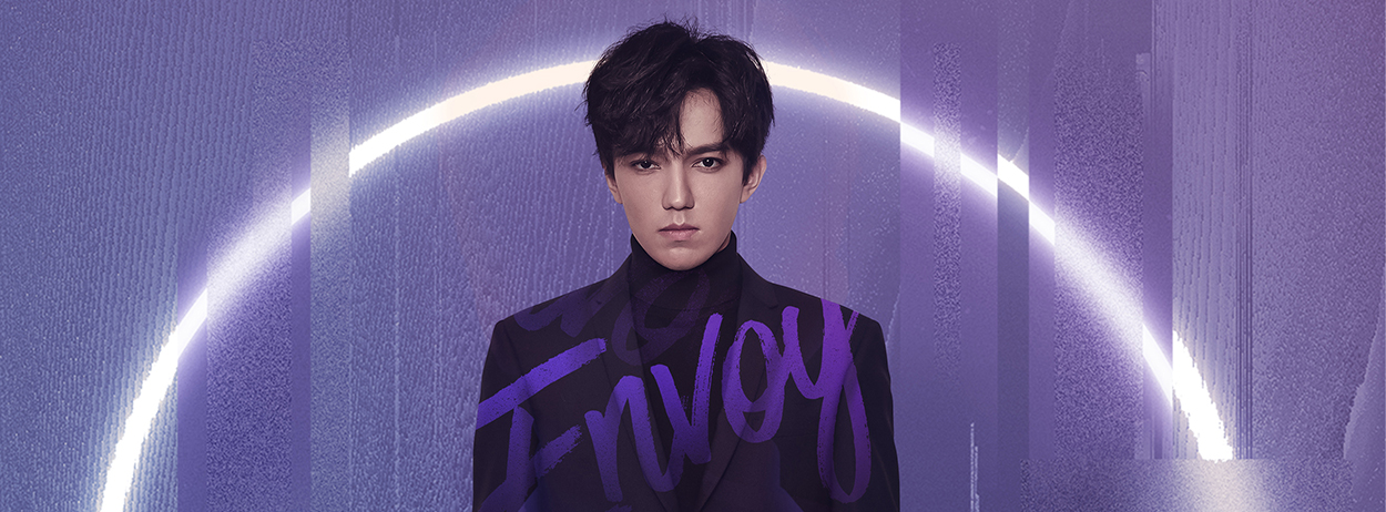 'Triple-platinium selling Kazakh pop star and national cultural envoy Dimash Qudaibergen to perform in New York this December'