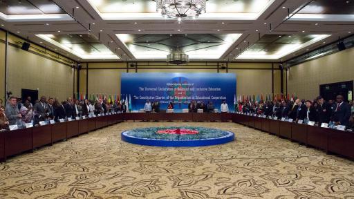 On 29 January 2020, the Constitutive Charter of the Organisation of Educational Cooperation (OEC) was signed by 26 States and 10 civil society or academic bodies, laying the foundation for the establishment of a new Intergovernmental Organisation promoting and supporting Balanced and Inclusive Education, within and among States, as a necessary condition to achieve sustainable development.