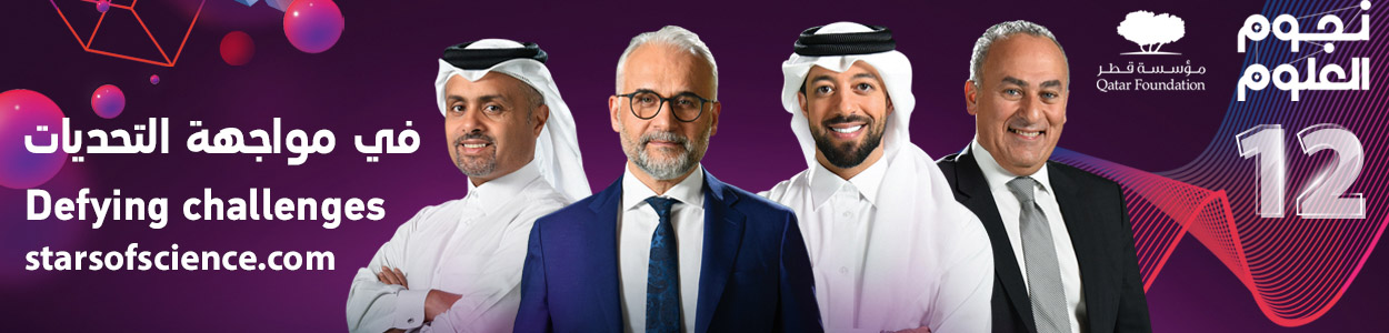 STARS OF SCIENCE DEFIES CHALLENGES WITH SEASON 12