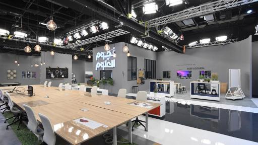 The <em>Stars of Science</em> shared innovation space, where ideas become reality <br>
مساحة الابتكار المشتركة في برنامج نجوم العلوم، حيث تصبح الأفكار حقيقة