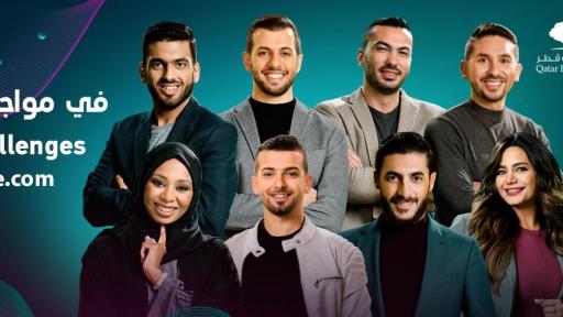 Image of Stars of Science is proud to introduce Season 12's top eight