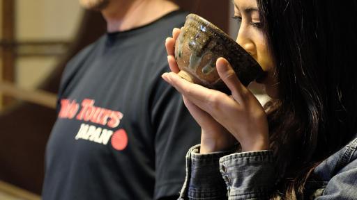 Image of a traditional Japanese tea ceremony at Kanayamachi, Takaoka.