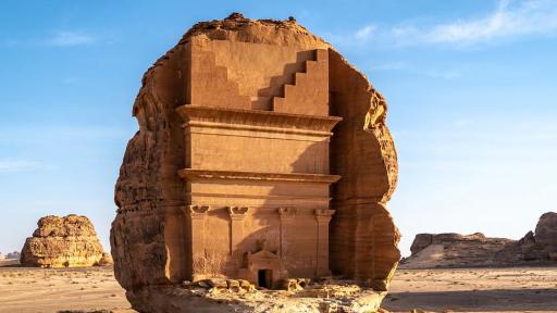 Image of The tomb of Lihyan son of Kuza at Hegra