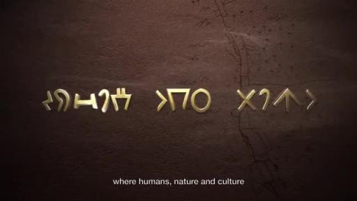 The Journey Through Time two-minute video