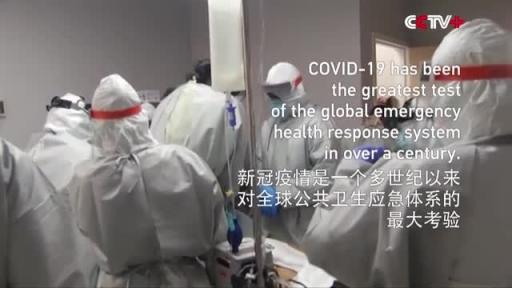 People-centered Philosophy