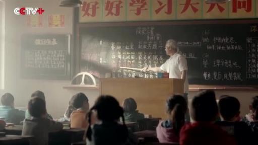 Poverty Relief/Education