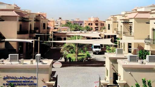 Image of Abu Dhabi Hospital
