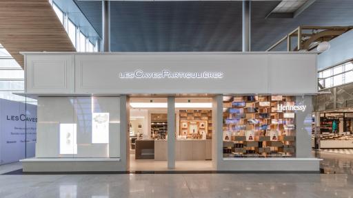 Image of Front of the shop « Les Caves Particulières » ©DavidAtlanPhotographe