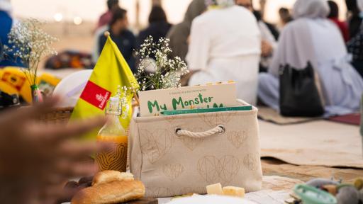 Here Comes the Sun - detail