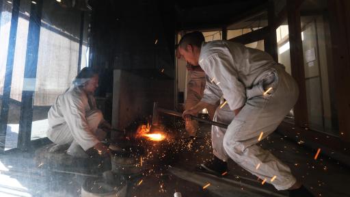 Cutler Sanshu & Seki Hamono Museum